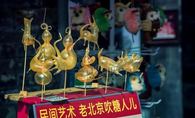 The East Hotel-Very Close To The Drum Tower,The Lama Temple,Houhai Bar Street,And The Forbidden City,There Are Many Old Beijing Traditional Hutongs Around The Hotel ,Experience The Culture Of Old Beijing Hutongs,Near Exit A Of Shichahai On Metro Line Exteriér fotografie