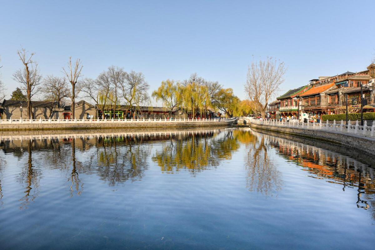 The East Hotel-Very Close To The Drum Tower,The Lama Temple,Houhai Bar Street,And The Forbidden City,There Are Many Old Beijing Traditional Hutongs Around The Hotel ,Experience The Culture Of Old Beijing Hutongs,Near Exit A Of Shichahai On Metro Line Exteriér fotografie
