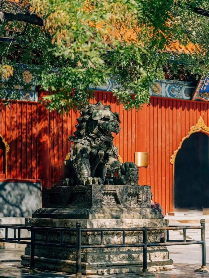 The East Hotel-Very Close To The Drum Tower,The Lama Temple,Houhai Bar Street,And The Forbidden City,There Are Many Old Beijing Traditional Hutongs Around The Hotel ,Experience The Culture Of Old Beijing Hutongs,Near Exit A Of Shichahai On Metro Line Exteriér fotografie