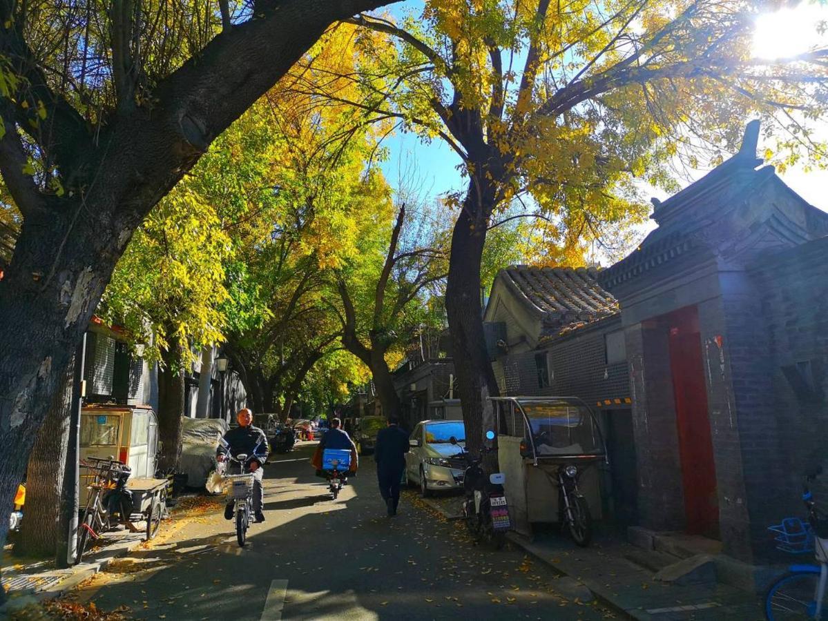 The East Hotel-Very Close To The Drum Tower,The Lama Temple,Houhai Bar Street,And The Forbidden City,There Are Many Old Beijing Traditional Hutongs Around The Hotel ,Experience The Culture Of Old Beijing Hutongs,Near Exit A Of Shichahai On Metro Line Exteriér fotografie
