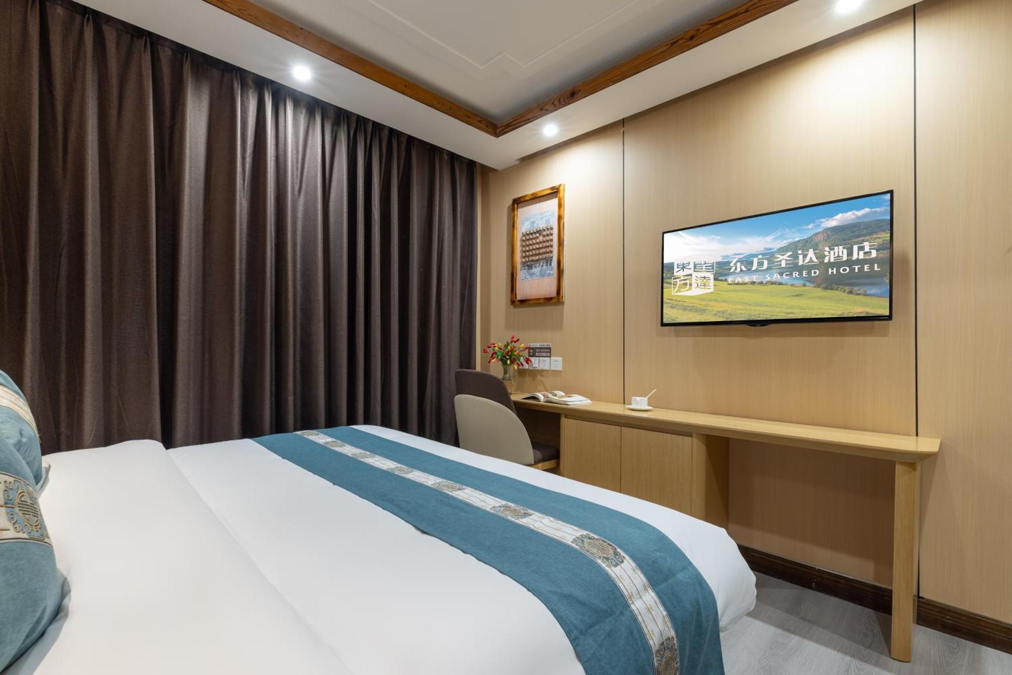 The East Hotel-Very Close To The Drum Tower,The Lama Temple,Houhai Bar Street,And The Forbidden City,There Are Many Old Beijing Traditional Hutongs Around The Hotel ,Experience The Culture Of Old Beijing Hutongs,Near Exit A Of Shichahai On Metro Line Exteriér fotografie